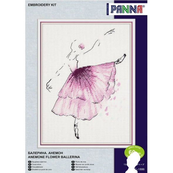 Anemone Flower Ballerina Cross Stitch Kit by Panna