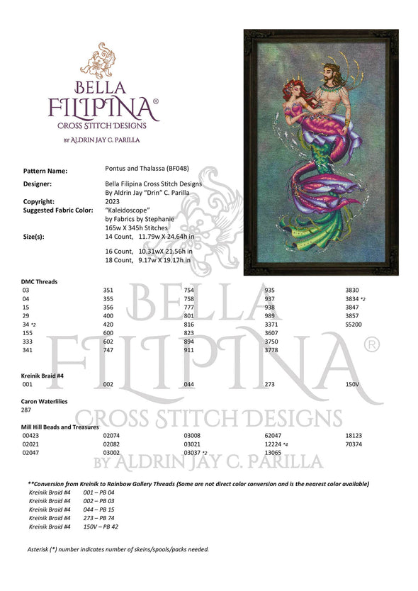 Pontus and Thalassa by Bella Filipina Designs