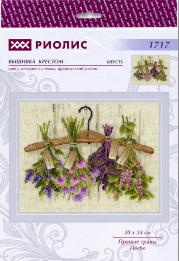 Herbs Cross Stitch Kit by RIOLIS