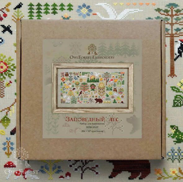 Enchanted Forest Cross Stitch Kit by OwlForest