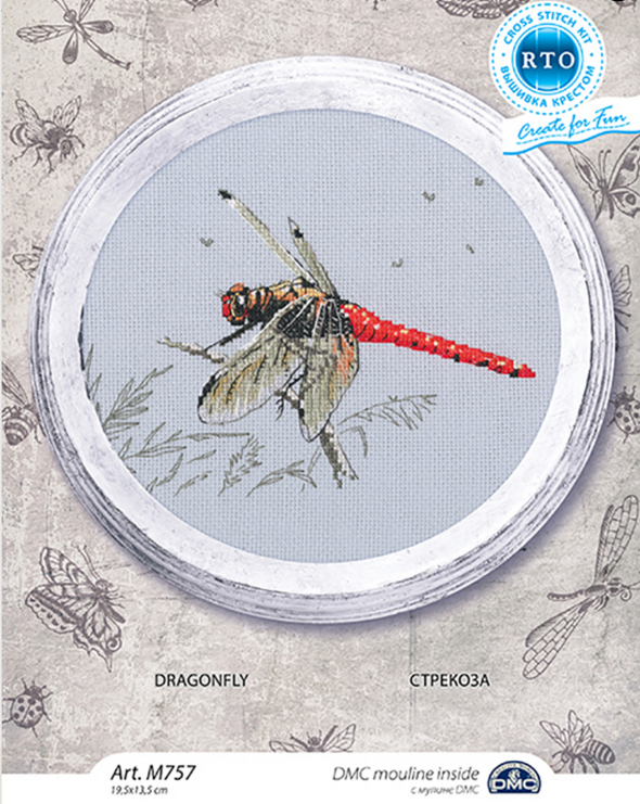Dragonfly Cross Stitch Kit by RTO