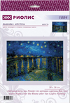 Starry night over the Rhone after Van Gogh’s Painting Cross Stitch Kit by Riolis